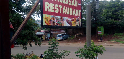 Alexsah Restaurant