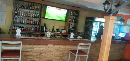 Laikiana Resort Bar, Lounge and Restaurant