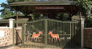 Kisumu Impala Sanctuary